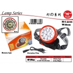 8784 YG-3582 9 LED HeadLamp