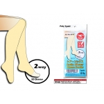 9245 KIJO Wudhu Brown Knee Socks