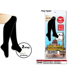 9246 KIJO Wudu Black Knee Socks