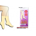 9247 KIJO Brown Ankle Socks