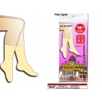 9247 KIJO Brown Ankle Socks