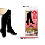9250 KIJO Black Knee Socks