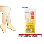 9251 KIJO Brown Short Socks