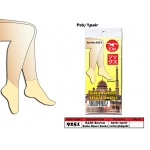 9251 KIJO Brown Short Socks