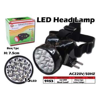 9253 15LED Recharge Head Lamp