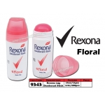 9343 Rexona Deodorant Stick 34g - Floral