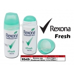9343 Rexona Deodorant Stick 34g - Fresh