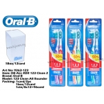 9363-123 Oral-B 123 Clean All Rounder Twin Pack 