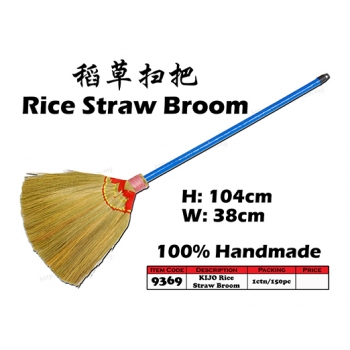 9369 KIJO Rice Straw Broom