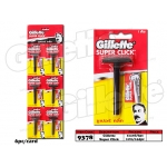 9378 Gillette Razor - Super Click