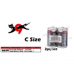 9528 Eveready Super Heavy Duty Battery 1235 Size:C