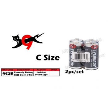 9528 Eveready Super Heavy Duty Battery 1235 Size:C