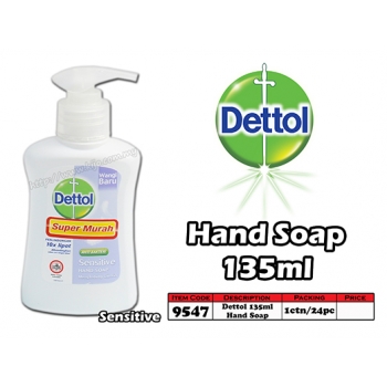 9547 Dettol Hand Soap - Sensitive