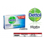 9550 Dettol Soap - Active