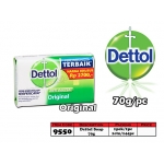 9550 Dettol Soap - Original