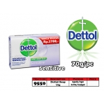 9550 Dettol Soap - Sensitive