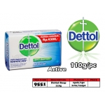 9551 Dettol Soap - Active