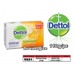 9551 Dettol Soap - Re-energize