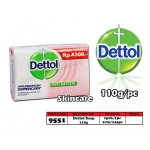 9551 Dettol Soap - Skincare