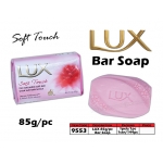 Lux Bar Soap