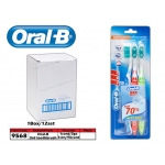 9568 Oral-B 123 3in1 Toothbrush Set