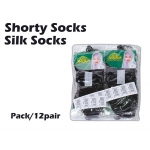 9606 Kijo Shorty Silk Socks-Brown