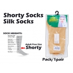 9606 Kijo Shorty Silk Socks-Brown