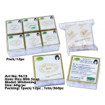 9613 Rice Milk Soap Whitening