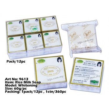 9613 Rice Milk Soap Whitening