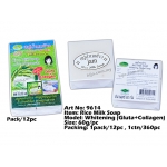 9614 Rice Milk Soap Whitening (Gluta+Collagen)