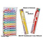 MK-99 Toothbrush