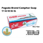 SOD0133 Pagoda Brand Camphor Soap
