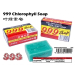 Soap