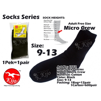 6752 Student Black Socks ~ 9-13