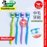 DARLIE Toothbrush Easy Clean Medium #BerusGigi #黑人 #好来 #Darlie #Toothbrush #EasyClean #Medium #中毛 #牙刷 #7714