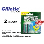 7707 Gillette Vector 2-Blade 1Card