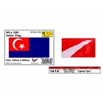 1613 5x10ft Johor Flag