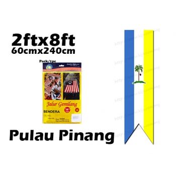7856 60cm X 240cm Pulau Pinang Flag 