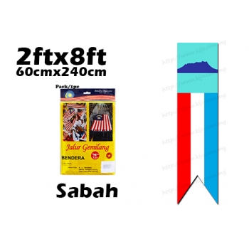 60cm X 240cm Sabah Flag #F7057 #7057
