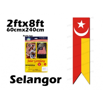 7294 60cm X 240cm Selangor Flag