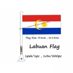Labuan Spring Flag