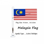  8cm X 15cm Spring Flag