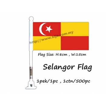 Selangor Spring Flag