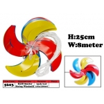 5603 KIJO 8meter Windmill String 