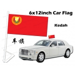 6 X 12inch Kedah Car Flag 