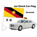 6 X 12inch Sarawak Car Flag 