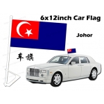 7482 6 X 12inch Johor Car Flag