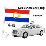 6 X 12inch Labuan Car Flag 