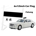 6 X 12inch Pahang Car Flag 