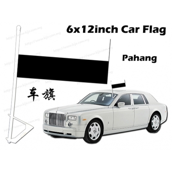 6 X 12inch Pahang Car Flag 